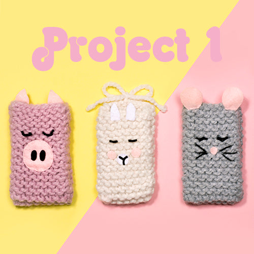 Project 1 Phone Cosy Kit - First Time Knits (5386501456029)